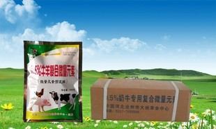 牛羊预混料_沧州厂家批发零售 0.5%牛羊预混料 育肥羊育肥牛专用 