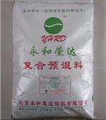 供应永和荣达羊育肥专用预混料(5%羊复合预混料)-北京永和荣达饲料提供供应永和荣达羊育肥专用预混料(5%羊复合预混料)的相关介绍、产品、服务、图片、价格反刍预混料、羊预混料、肉牛预混料、奶牛预混料