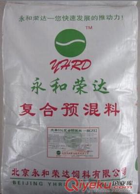 北京永和荣达BG512预混料育肥羊专用-北京永和荣达饲料提供北京永和荣达BG512预混料育肥羊专用的相关介绍、产品、服务、图片、价格反刍预混料、羊预混料、肉牛预混料、奶牛预混料