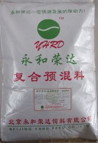 【北京永和荣达DH516 初产奶牛专用饲料价格_北京永和荣达DH516 初产奶牛专用饲料厂家】- 