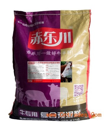 云南肉牛饲料预混料